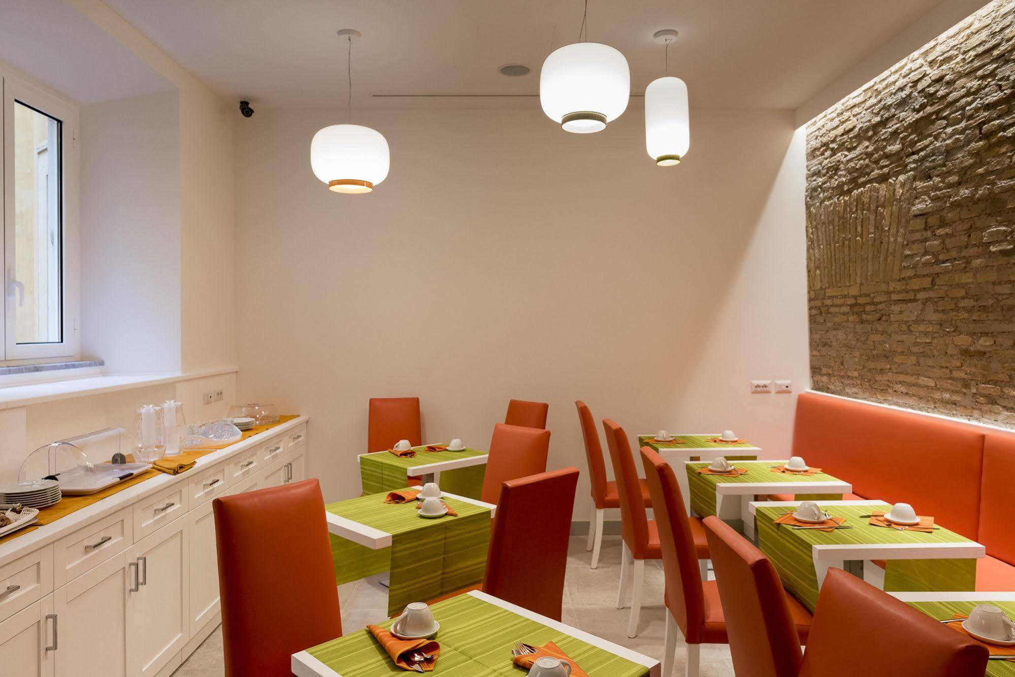 Navona Luxury Bed and breakfast 2*